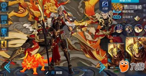 龙年皮肤最新爆料图片,炫彩龙鳞，觉醒之战！